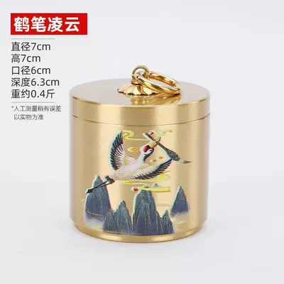 Office, Car Ashtray, All Copper, Car ashtray - crane-pen-lingyun-77282