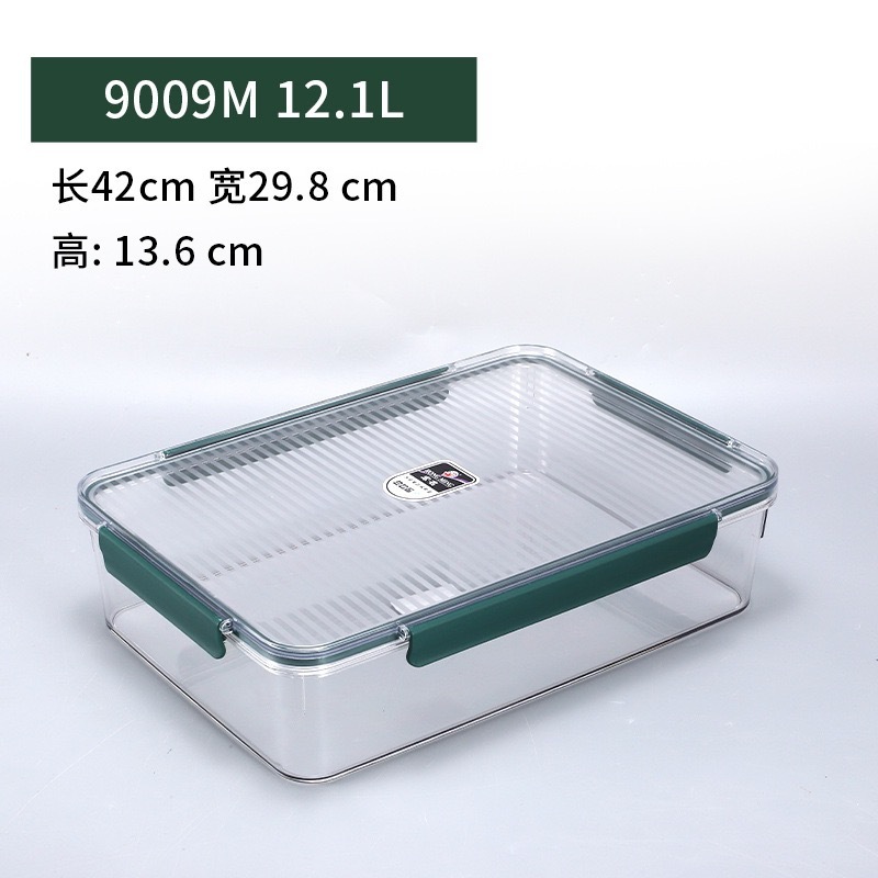 鮮度保持ボックス 食品グレード 密閉ボックス 業務用冷蔵庫収納ボックス 特殊弁当箱 ランチボックス 食品用プラスチック 長方形|undefined