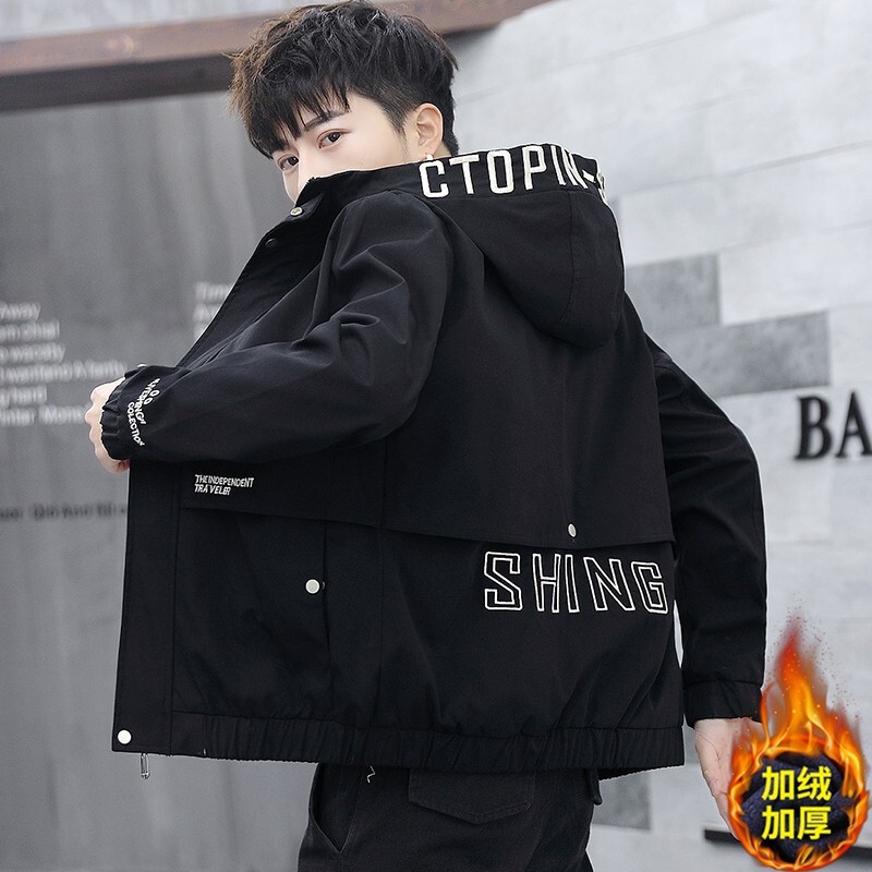Spring and Autumn Coat Boys' Trendy Korean Jacket for High School and Junior High School Students Teenagers Handsome Big Boy Men's Top