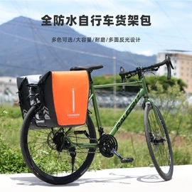 自行车包;男士胸包;战术腿包