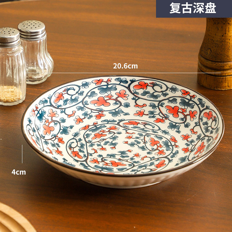 Plato de cerámica japonesa de bambú trenzado, platos de esmalte retro creativos transfronterizos, set de platos de color, regalo de apertura