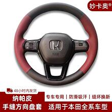 �m�ñ���ʮһ��˼�����w�͸�crvӢ����hrv�Ӱ܇����P����Ƥ�ֿp