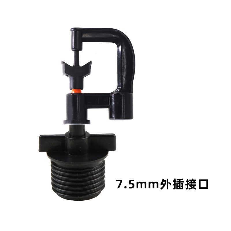 4 puntos de plástico cruzado atomizador pulverización de agua sitio de construcción cabeza de pulverización a prueba de polvo ingeniería de pulverización de polvo enfriamiento y eliminación de polvo