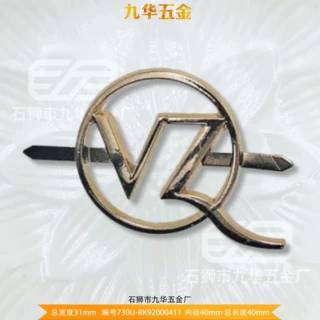 diy标牌字符针织周年3d扣链辅料皮包制作标签系列男女标皮标发饰