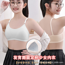 �l������Ů���d���¶��A��͹�c�����ЌW������һ�wʽ�̶�������