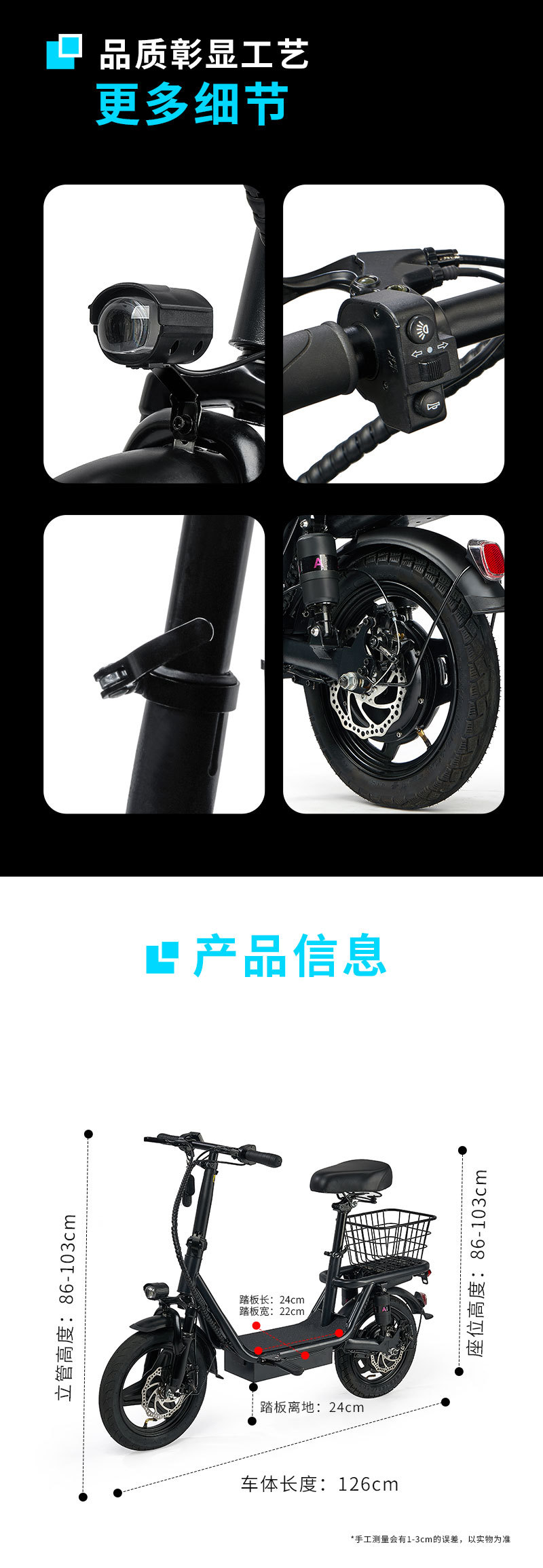 Cross-border foldable electric scooter with long range, portable shock-absorbing scooter for urban commuting