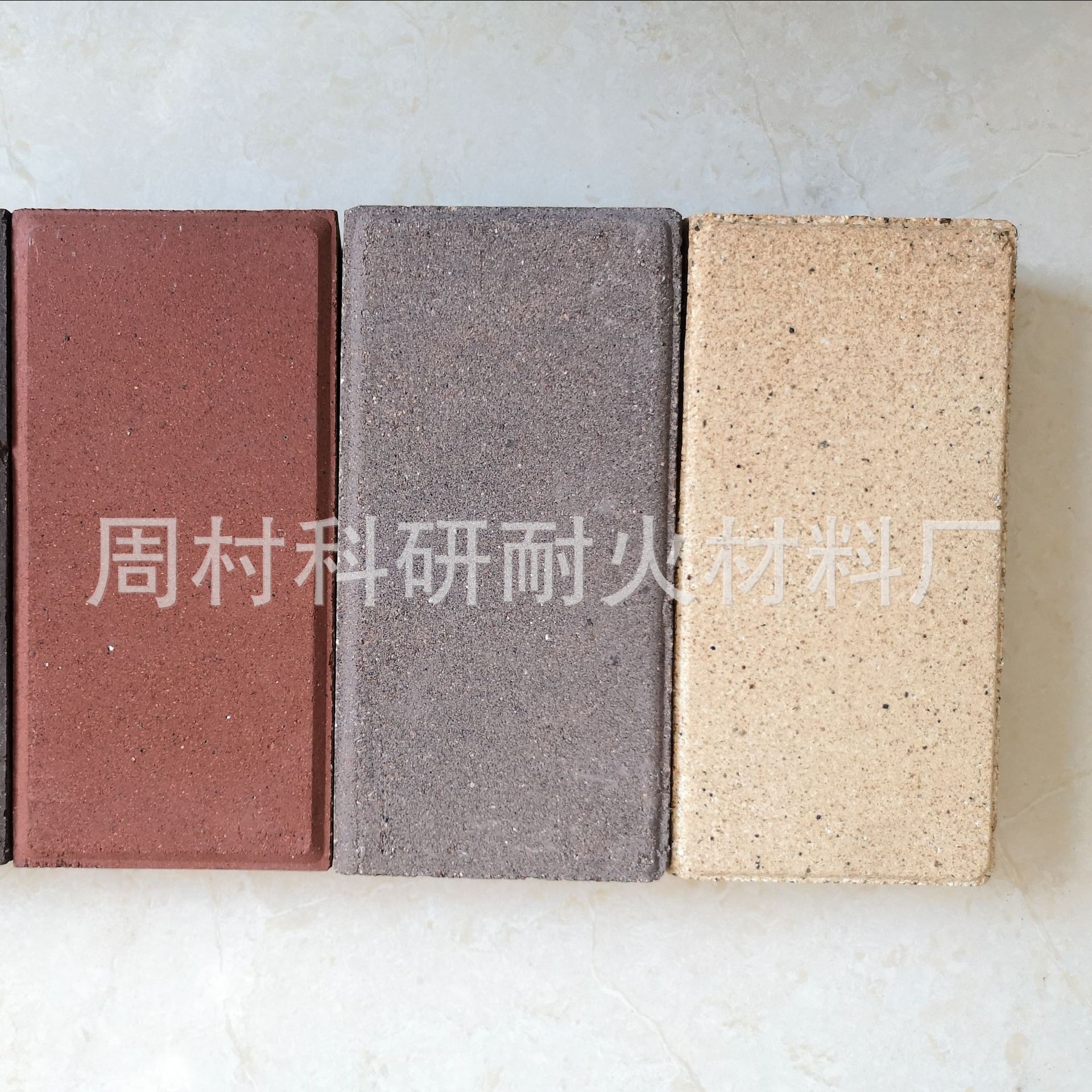 厂家销售各种颜色烧结砖透水砖广场砖铺路砖水泥透水砖 阿里巴巴 