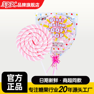 75�˴�̖�޻��Ǹ��ֵ�׃��@����W�����������l��ͯ��ʳ�Y���ǹ�