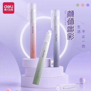 �����~ِNS141�P�͹��w�z��ͯ�z����ճ�ȌW���ֹ���ƷDIY������y