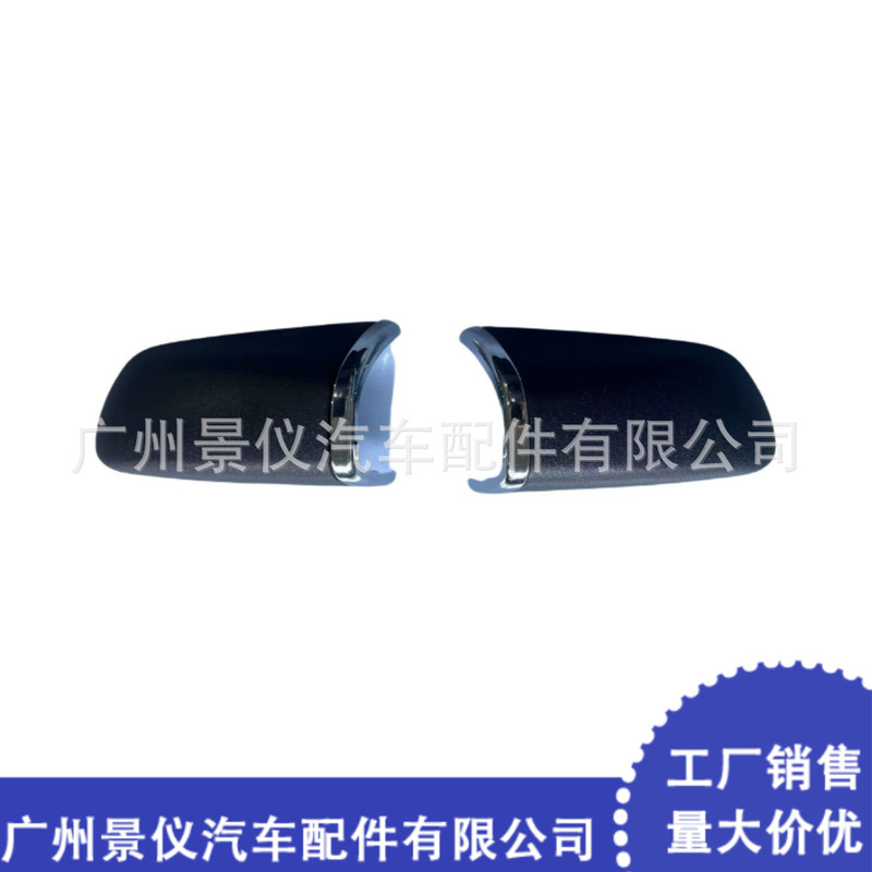 Suitable for 15-21 Alfa Alfa Wilfa Front Seat Auxiliary Armrest Cover