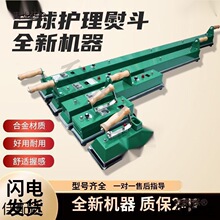 ��� �̨��̨����ٶ��ڰ˺ڠC��˹�����ʽ̨������̨����̫��