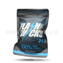 �羳flask wicks�oӡ2.0�W����͸ߜ� ������ �W���cotton