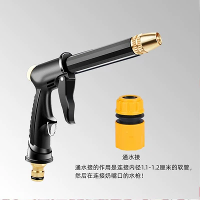 High-Pressure Car Wash Water Gun for Home Use, Powerful Booster Tool for Car Washing, Car Brush Nozzle, Hose for Watering Plants (High pressure car wash water gun) - black-gun-water-connection