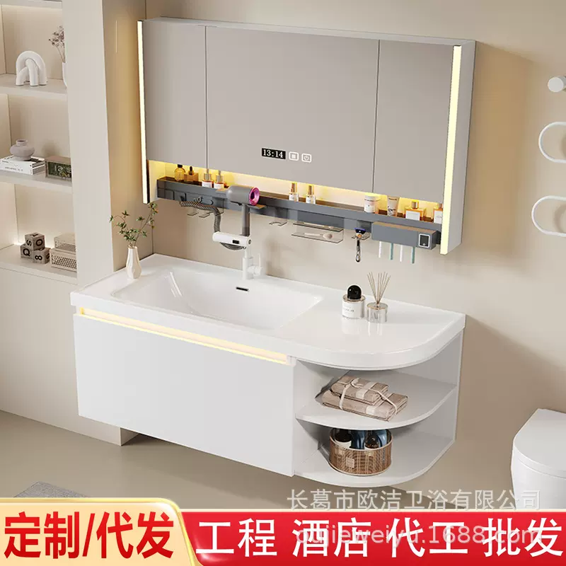 橡木烤漆卫生间卫浴室柜组合柜洗脸盆柜洗手盆洗漱台池厂家批代发