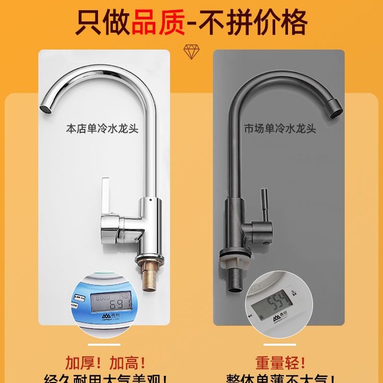 Cocina alemana lavabo de agua caliente y fría lavabo 2 en 1 lavabo de platos de cobre único grifo de acero inoxidable doméstico