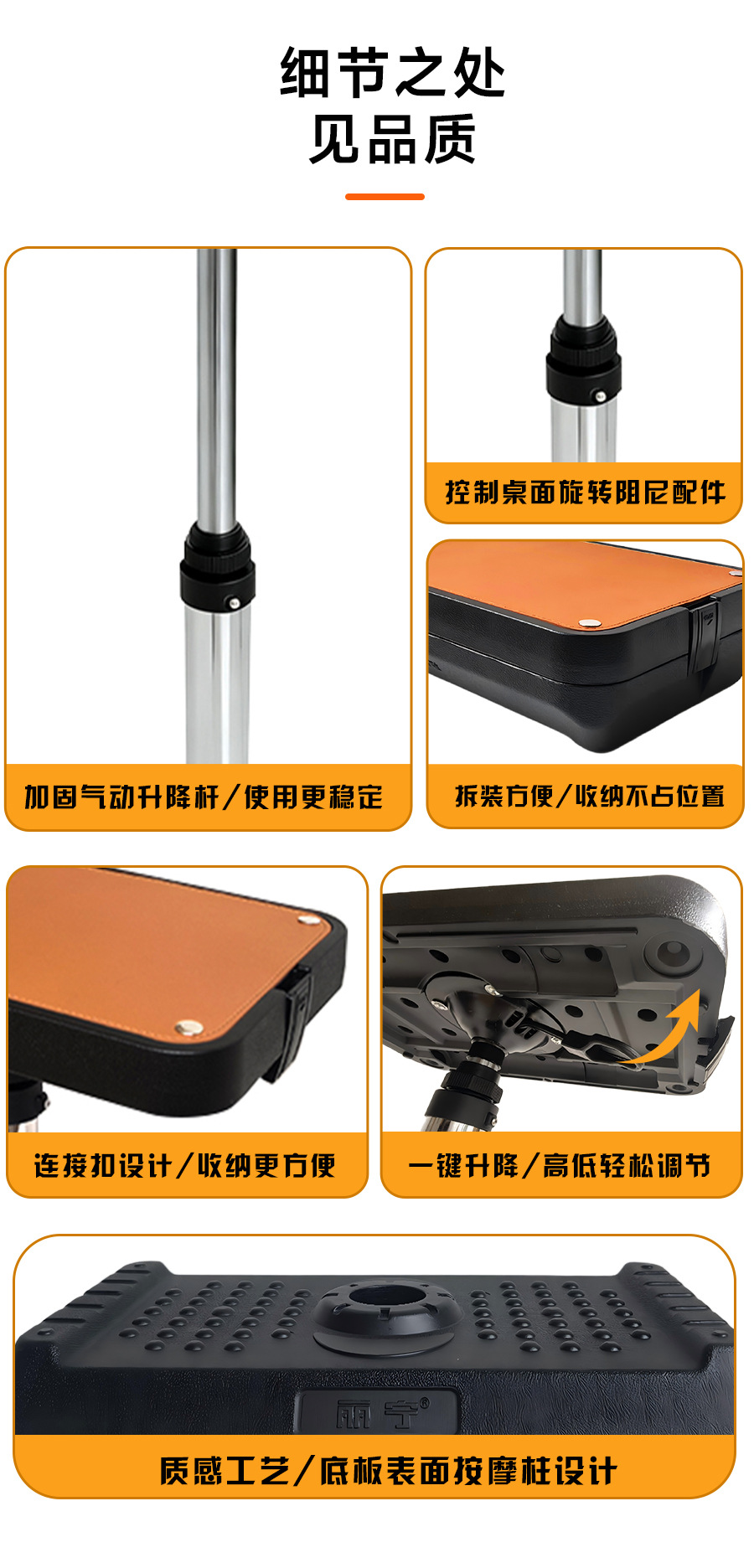 Multi-purpose pneumatic lift table for business vehicles, car-mounted office desk, laptop stand, portable folding table for outdoor camping