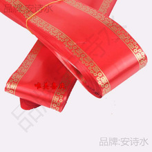 5�� 6���_�I���֗l�� ��̖������ ��c�仨�@�bt���� �ʎ�����