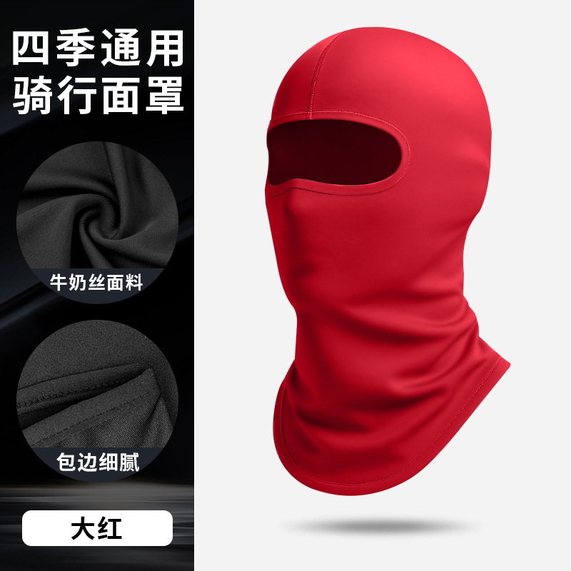 Comercio exterior motocicleta de venta caliente cubierta de cabeza medio casco máscara de aire libre agujero de ventilación columna cervical invierno abrigo collar