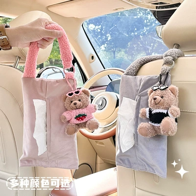Cartoon Bear Car Hanging | Car tissue box/set