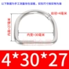 4*30*27