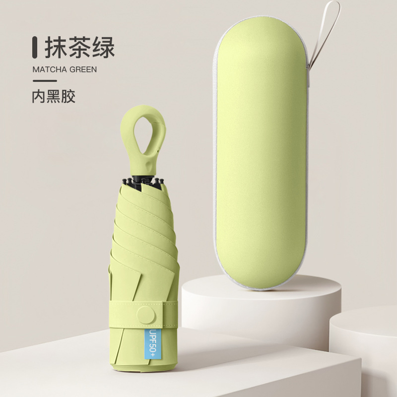 ポータブル 50% off 傘ラブハンドル晴雨兼用カプセル傘黒接着剤日焼け止めと UV 保護女性の日傘在庫あり|undefined