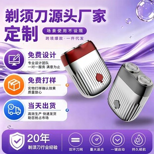 �p�^��yʽ������횵���ʿ����USB��늿ڴ���횵�������횵�