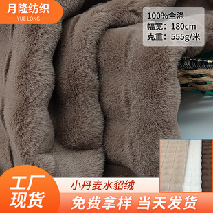 �S�����lС������1000��ˮ���q�ﶬ�r��Ů�b�F؛�q���������n���q