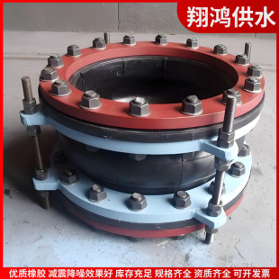 �ߜ������ܵ�����׃�p����������z���^EPDM�ͺ�ˮ���zܛ���^