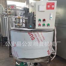 ʳ����ˮ���C  �������^�V�O��  ˮ��Ó�יC ë�;��V�C