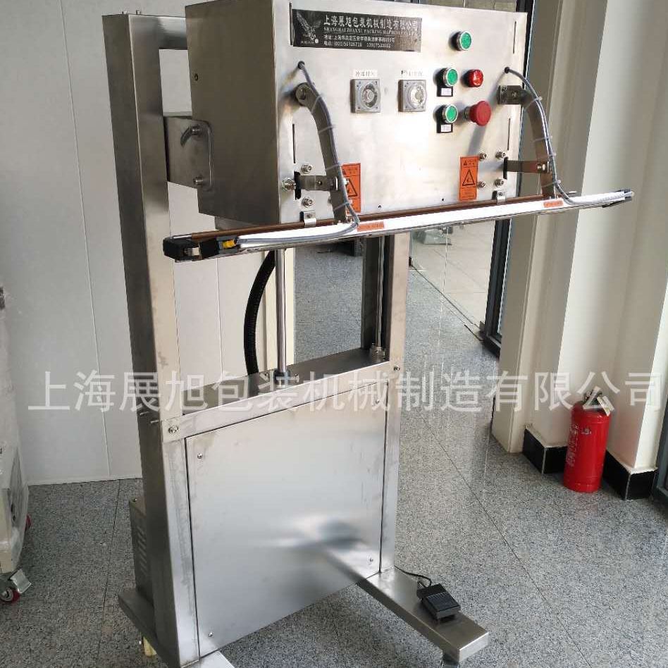 供应双面加热气动封口机,立式气动封口机