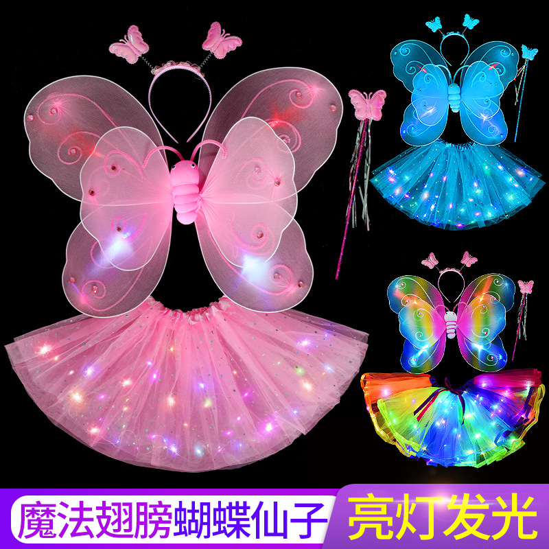 Halloween Angel Little Girl's Light Children's Butterfly Wings Back…