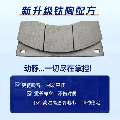 Supply of Brake Pads Tormoz supportları