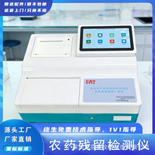 ø���ƣ��z�w����Z�_�˺ϸ��Cһ�w�C �rș�����z�y�xȫ�ԄӴ�ӡ