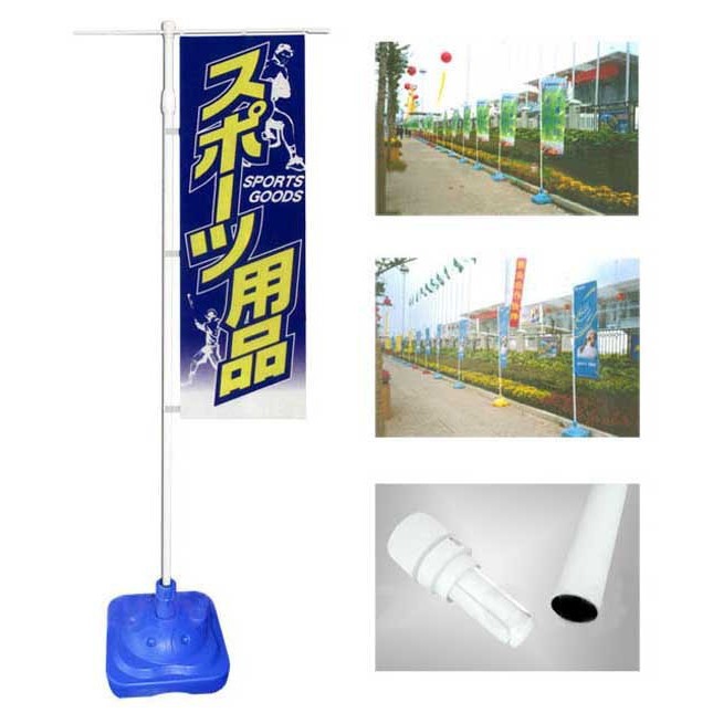 厂家供应 3米5米 注水旗杆 户外广告旗杆