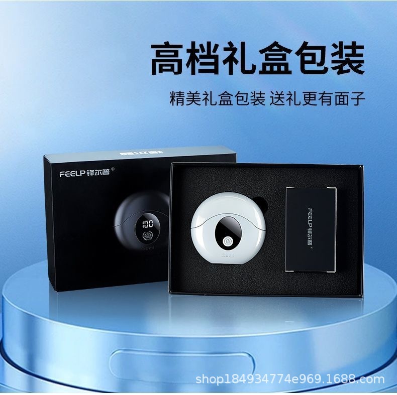 2025新款剃须刀迷你便携刮胡刀可视电量usb充电式剃须刀旅行车载|undefined