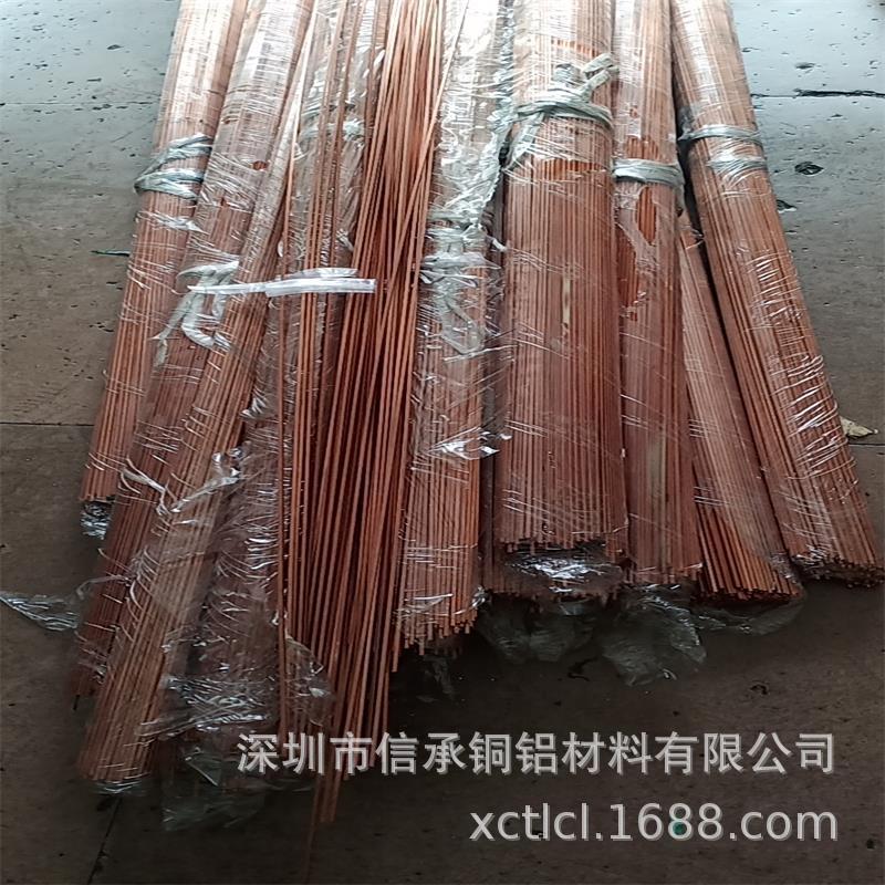信承厂家直径 纯镍丝 康铜丝 蒙乃尔丝 镍铬丝0.025-8.0mm 铍铜丝-阿里巴巴