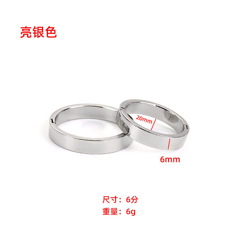 브라이트 실버 - 내경 20mm [폭 6mm]