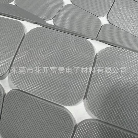 Self-adhesive Gray Mesh Silicone Foot Pads, Sealed Waterproof Bottom Shock-absorbing Anti-slip Round Silicone Gasket Rubber