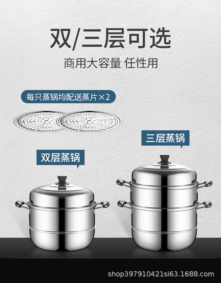 詳情頁_09.jpg