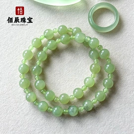 宝石工艺品;玉器工艺品;手镯