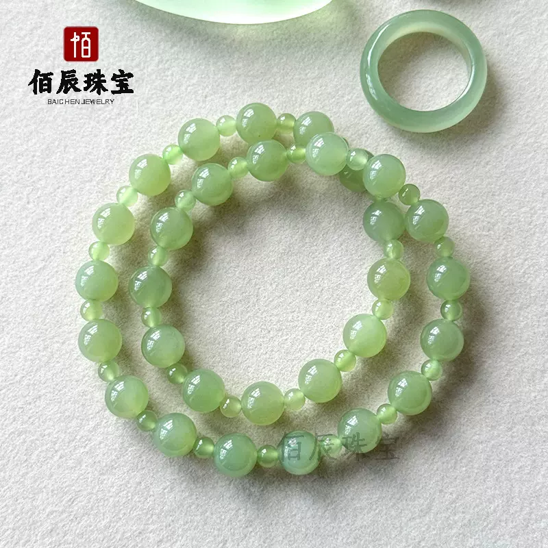 和田玉手串玉石手链女款晴水妈妈链饰品串珠珠子生日礼物送妈妈