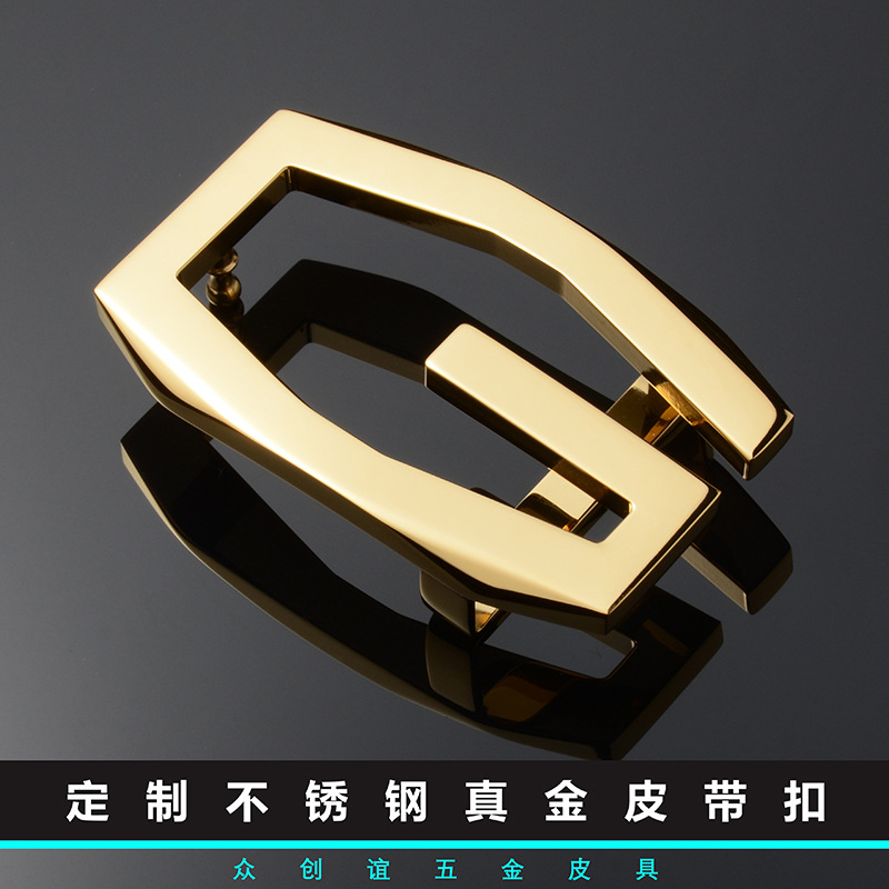 不锈钢皮带扣G字母扣标志定做高档腰带扣平滑扣定制金属板扣单头
