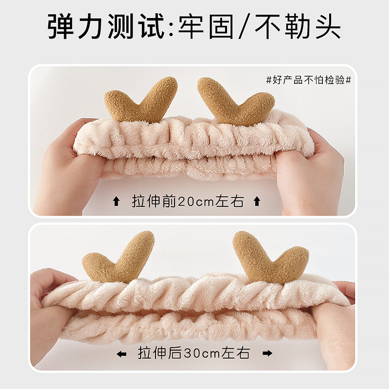 Lavarse la cara en otoño y invierno nuevo clip para el cabello máscara antideslizante pelusa cinta para el cabello lindas bandejas de dibujos animados pareja adornamiento para el cabello