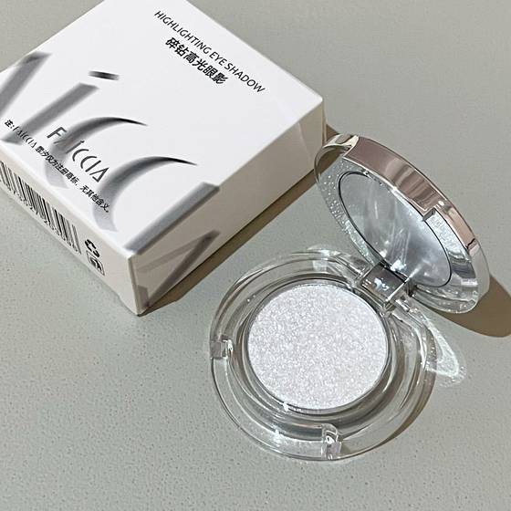 FAICCLA Fei Xi broken diamond high-gloss eye shadow brightens mashed potatoes delicate and durable color lasting with mirror
