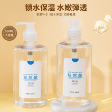 ˲ԭҺ560mlaˮAҺտsë׏SֱNһl