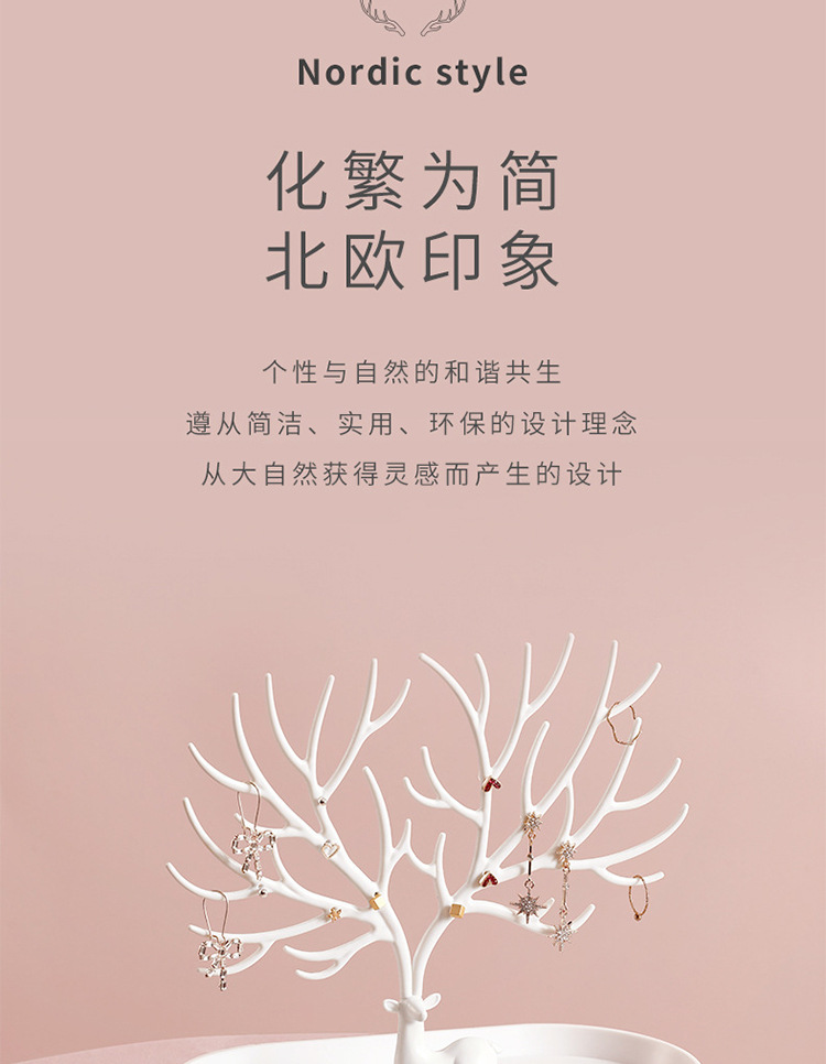 详情_05.jpg