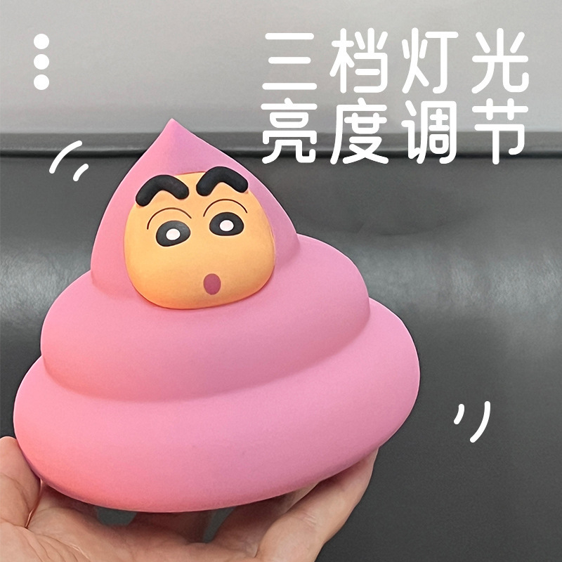 クレヨンしんちゃんのお父さんストレス解消グッズ、握って遊べるおもちゃ、発散型ギフト、面白くていたずらなナイトライト|undefined