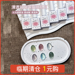 �R����}�K����Ԋ��ϵ�� ؈�ۼ����z ��ϴ�⯟�z С����؈��؈��