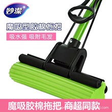 �ħ�����d�z���ϰ���ˮ�։��Dˮ�WУ��I�坍����ʽ�ϰѶ����U