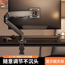 �@ʾ��֧�ܵ�������ʽvesa���߼��@ʾ��Ļ�����ұ�̨ʽ��X�Cе��